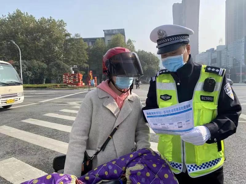 武汉交警推出电动自行车返还“一站式”便民服务