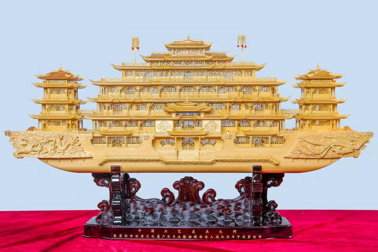 宜昌市西陵区非物质文化遗产三峡木雕船模制作技艺