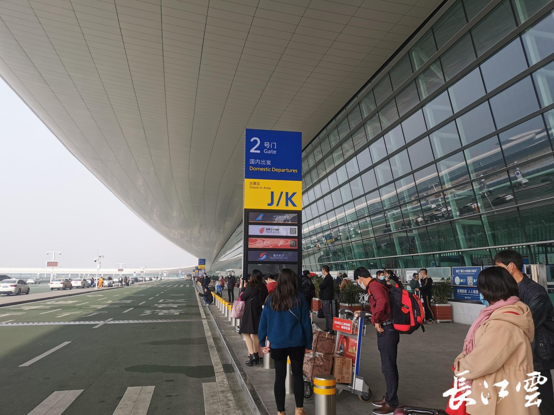 春运期间武汉天河机场日均客流量约544万人次