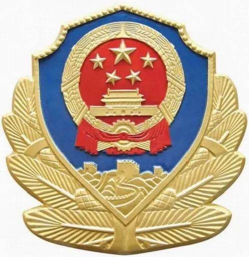 云南省委常委、副省长李石松接受审查调查