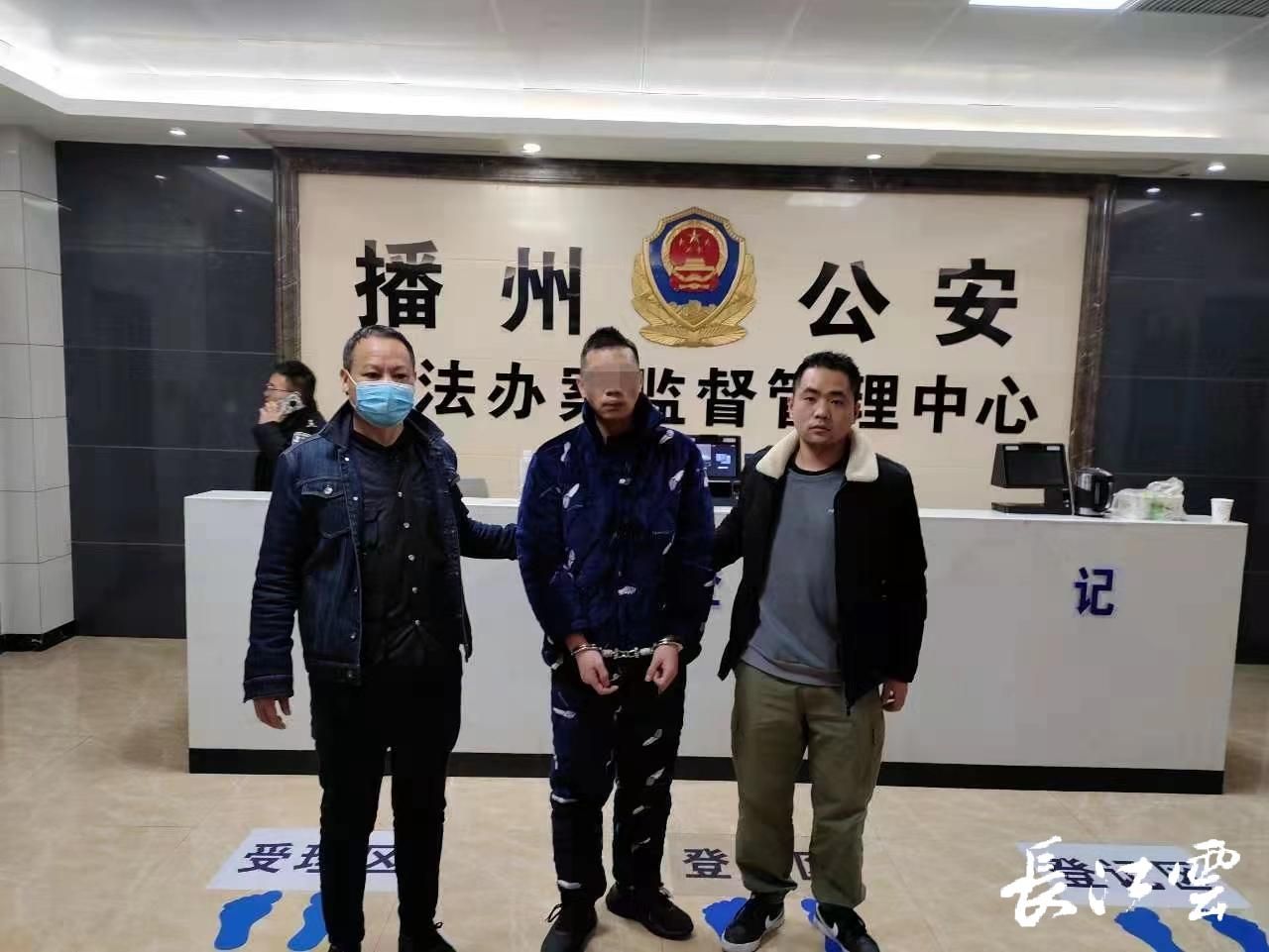 今年1月中旬,当阳市公安局玉阳刑侦中队接到一名男子报警:他禁不住