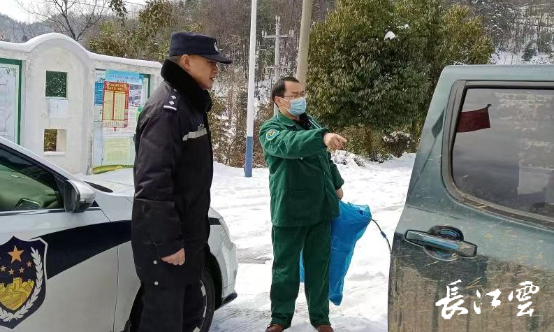 春节前后,远安县先后遭遇两场冰雪天气,位于高山地区的远安县花林寺镇