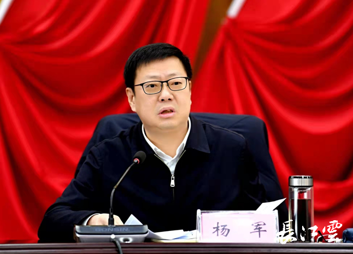 开班当天,咸宁市委书记孟祥伟作关于《学习贯彻落实党的十九届六中