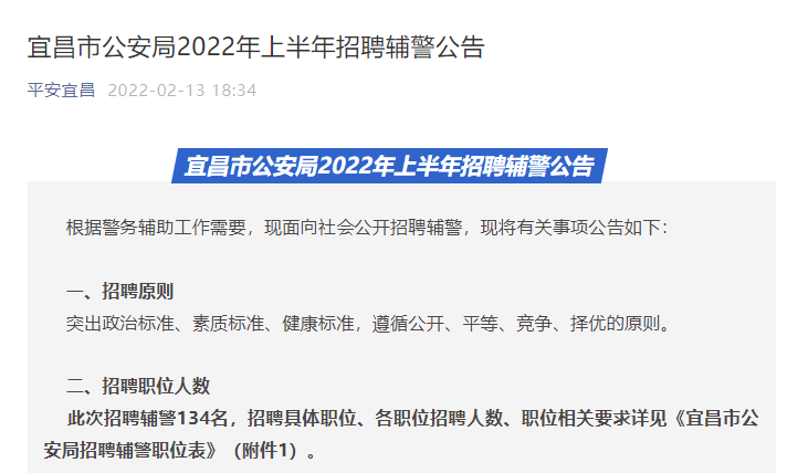 4、襄阳大学毕业证：1995年襄樊职业大学校长是谁？ 
