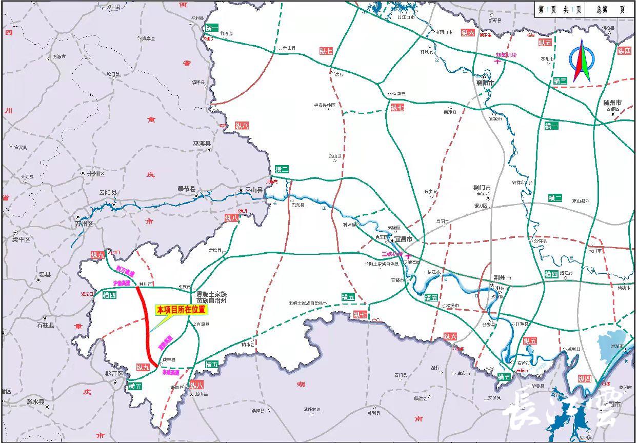 10张地形图，快速了解湖北省恩施州的8个州辖县市_巴东