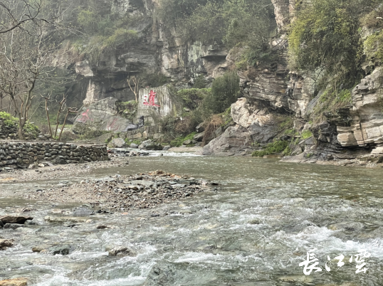 武当山风景如画逍遥谷青山绿水乐逍遥