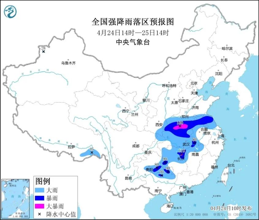 地质灾害风险提示未来一周多地存在地质灾害风险根据未来天气预报条件