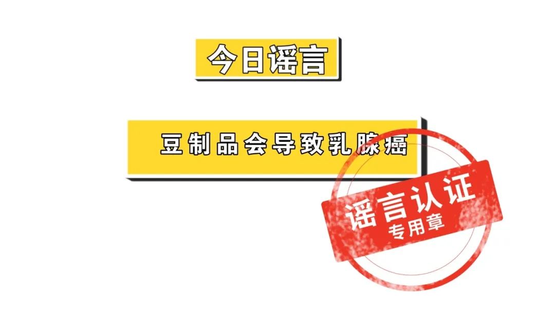 一起了解一下吧~解读乳腺体检报告张主任:一份正常的彩超报告