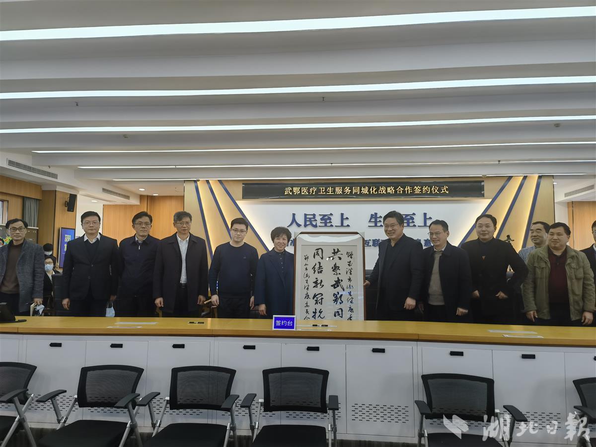 "5月25日,家住葛店开发区的曾女士带孩子到省中医院葛店院区就诊.