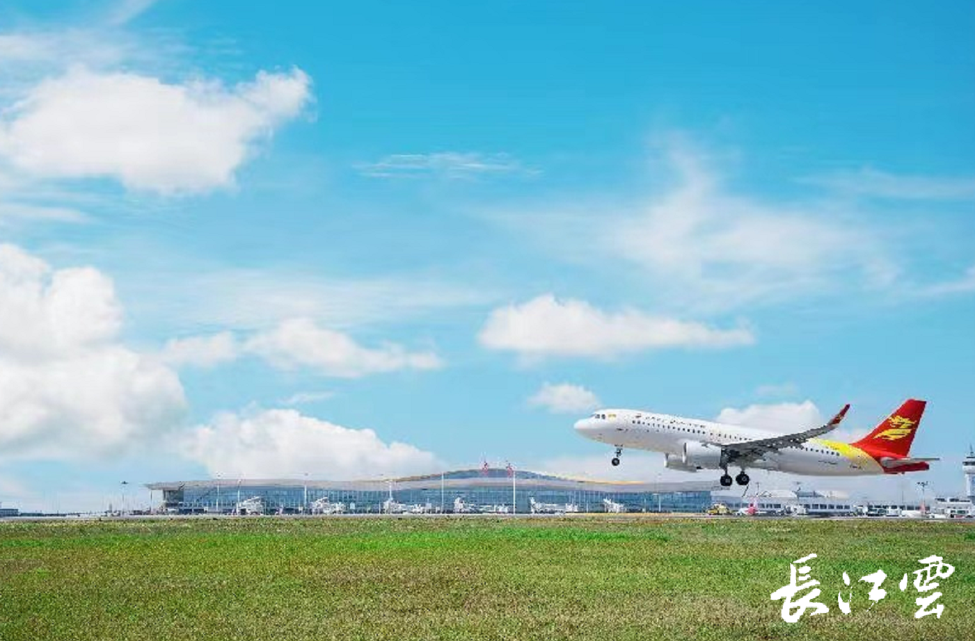 官宣！三峡机场T2航站楼6月23日启用_长江云 - 湖北网络广播电视台官方网站