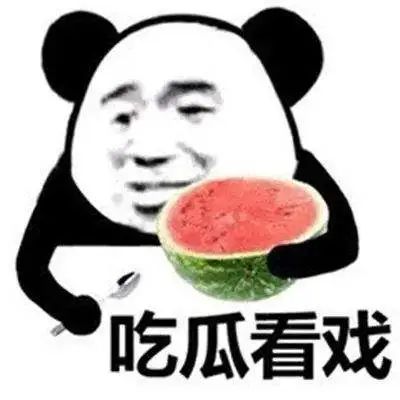 这种西瓜一口8400个细菌你是合格的夏日吃瓜群众吗