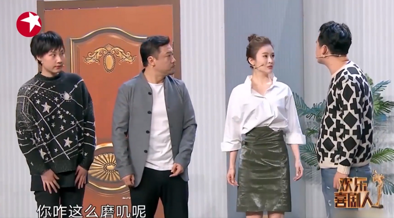 《我叫刘金凤》[百度云](免费共享)[百度云]网盘资源【1280P超高清】完整链接分享 - 小轻秀场