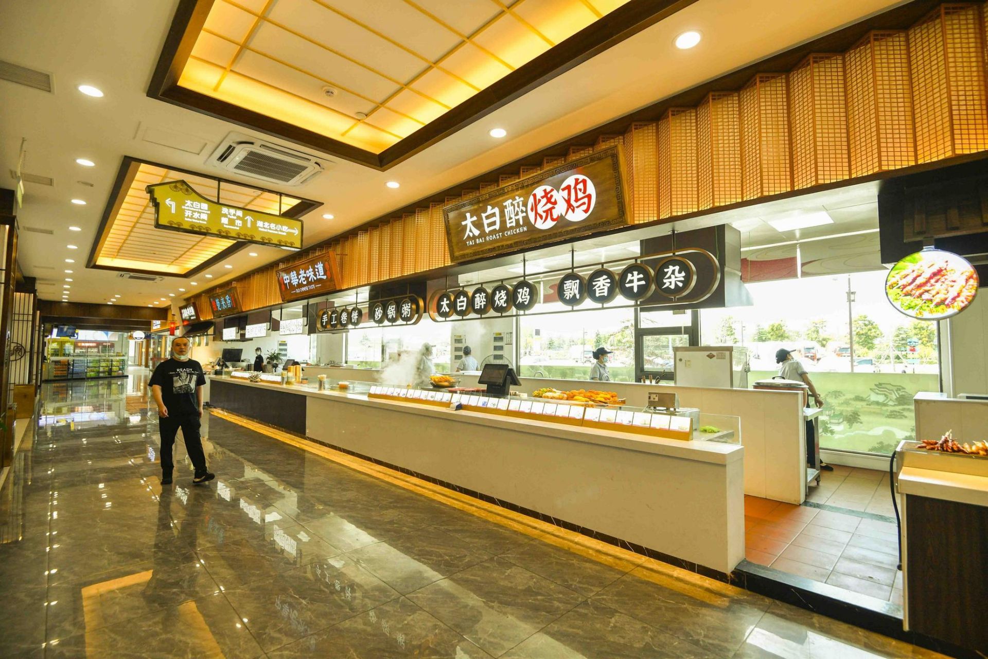 2023梅村服务区-餐厅美食餐厅,梅村服务区是本人高速公路上...【去哪儿攻略】
