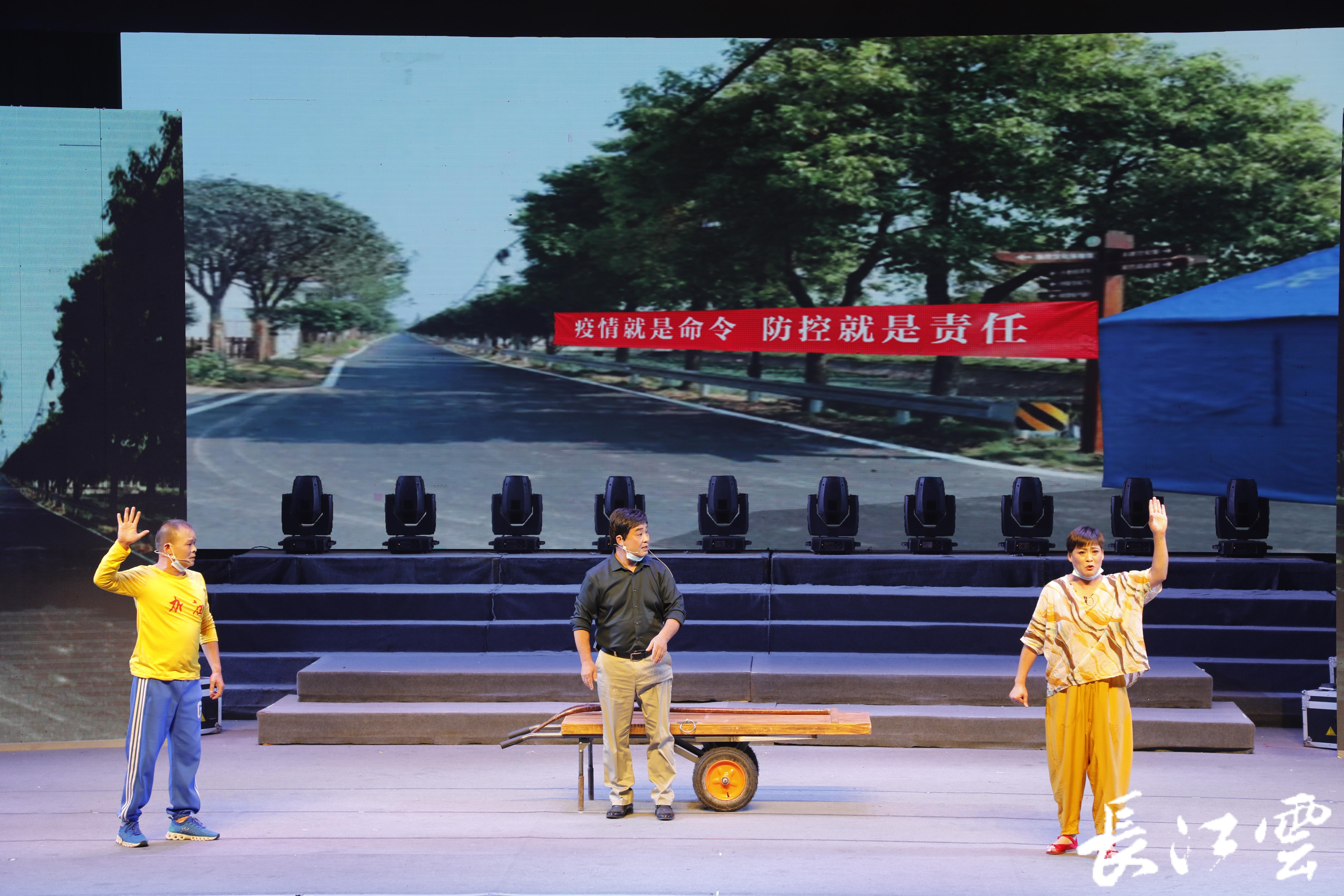 仙桃党员干部乐享廉政文化大餐