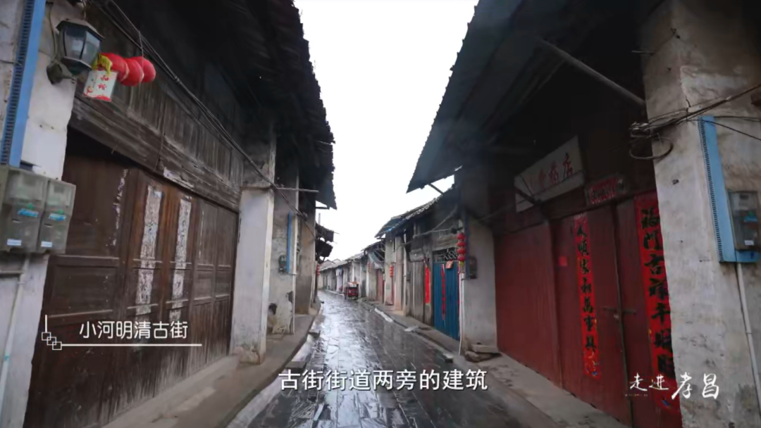 小河明清古街书法许多孝昌人从小学习书法,在书法艺术的熏陶下成长,并