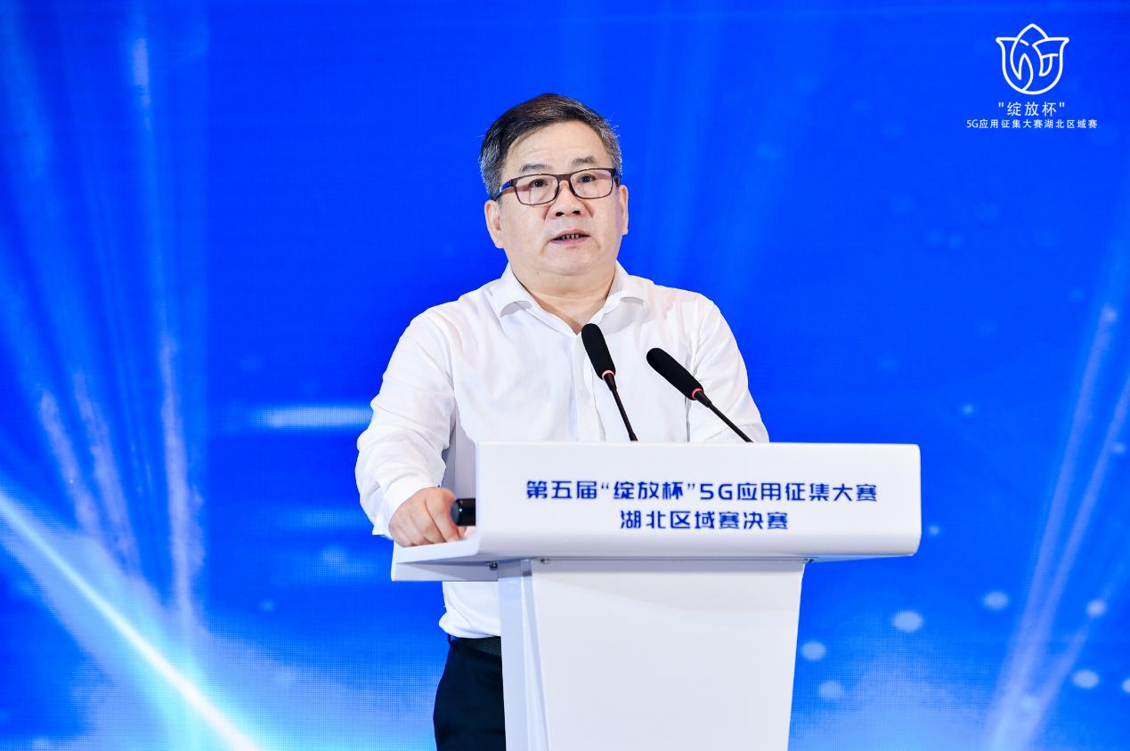 湖北5G产业加速集聚，在建5G全连接工厂突破100家