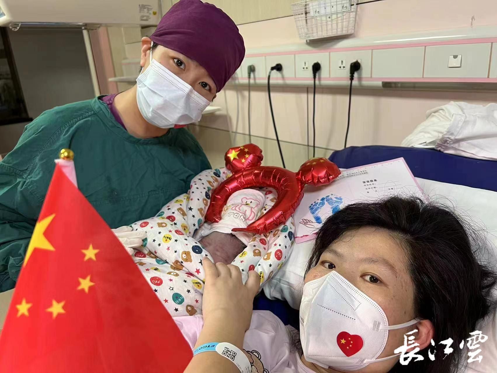 凌晨发作武汉二胎妈妈超速度生产国庆宝宝