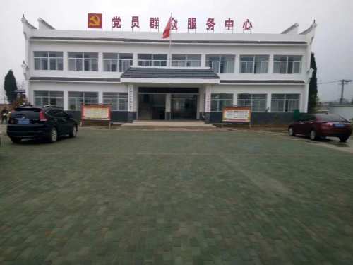春到中徐家小记95037部队帮扶湖北红安县中徐家村脱贫奔富路