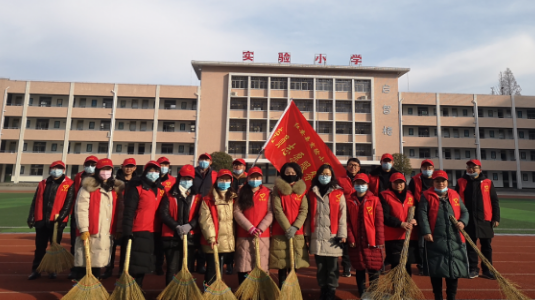 红安网消息为营造干净,整洁的校园环境,1月10日,红安县实验小学党