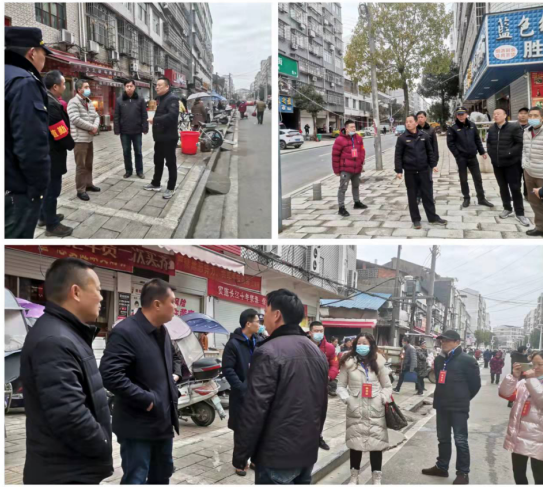 八里湾镇:落实"街长制" 开启镇区治理新篇章_红安网