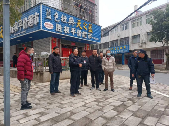 八里湾镇:落实"街长制" 开启镇区治理新篇章_红安网
