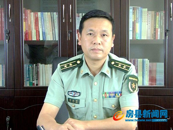 县征兵办主任,人武部副部长赖武明就征兵工作接受本网专访_房县新闻网