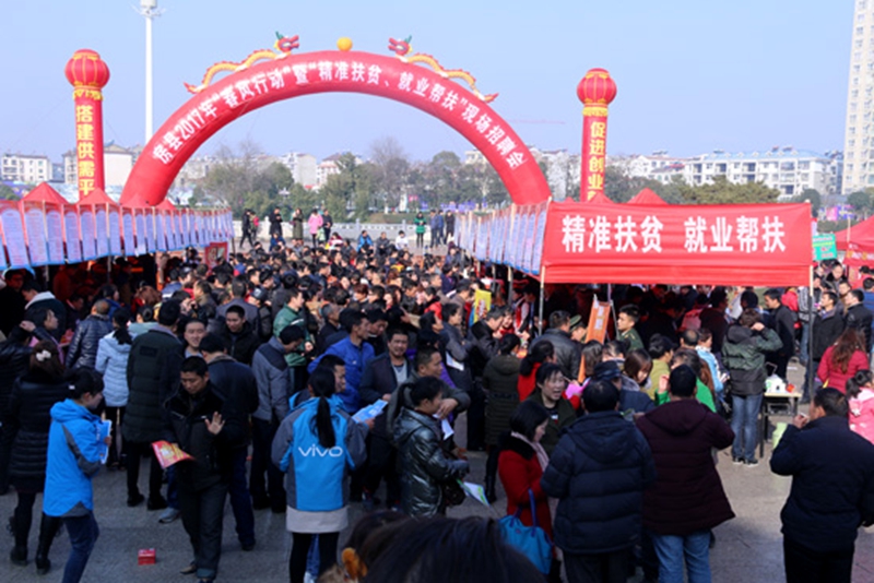 房县gdp_房县西关印象