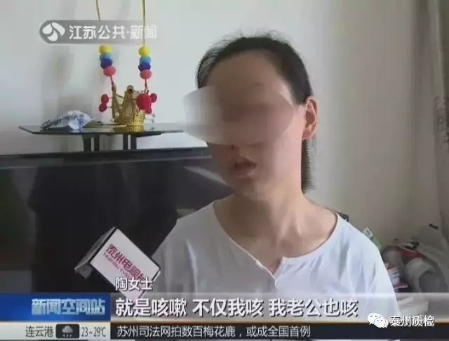 一家三口甲醛中毒 几万本藏书成罪魁祸首污染源