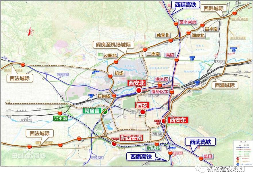 西安铁路枢纽规划图▼西安东站位于位于绕城高速以东,西康铁路纺织城