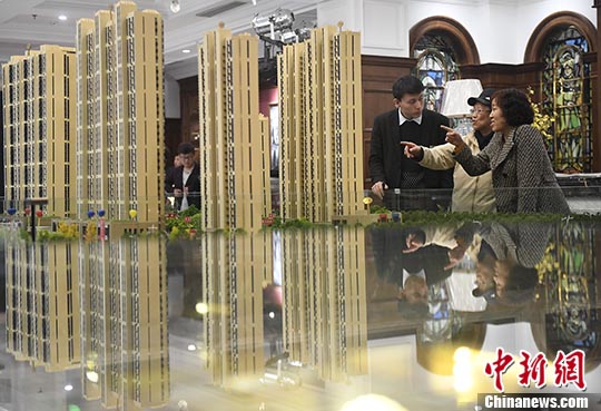 70城最新房价出炉：环比涨幅回落7城新房价格下降