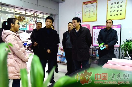 柳望春来宣恩调研社会综治工作情况