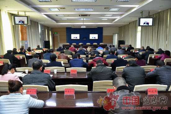 宣恩组织收看全国、全省安全生产电视电话会议