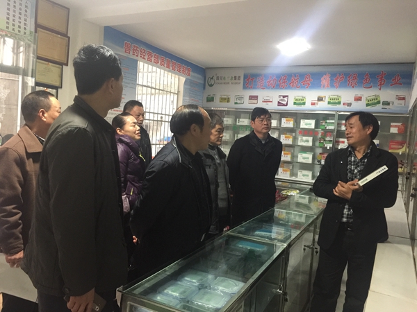 检查宣恩县兽药经营门店.jpg