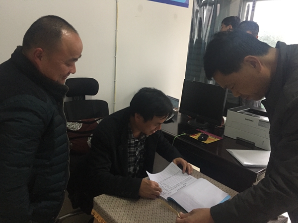 检查椒园镇乡村兽医诊疗点登记台账.jpg