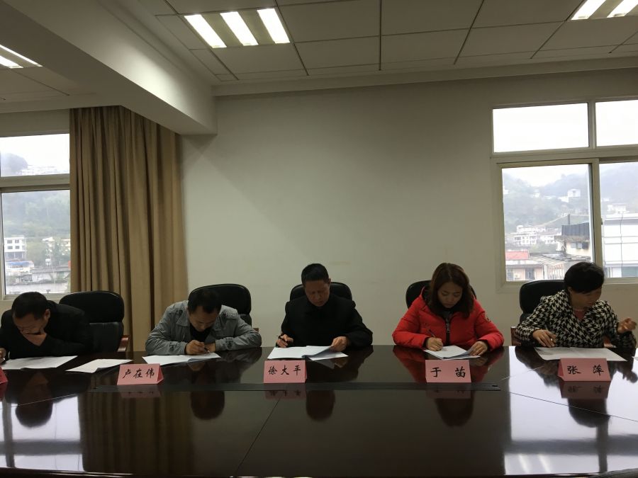州级考试现场