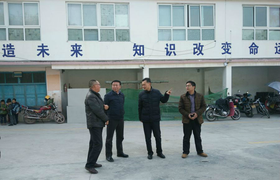 IMG20161215160154