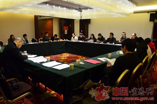 【两会进行时】县政协九届一次会议开展分组讨论（二）