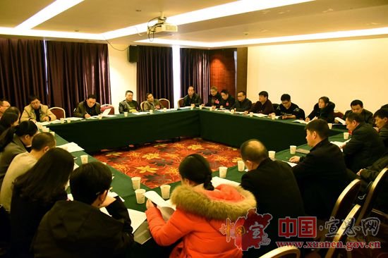 【两会进行时】县政协九届一次会议开展分组讨论（二）