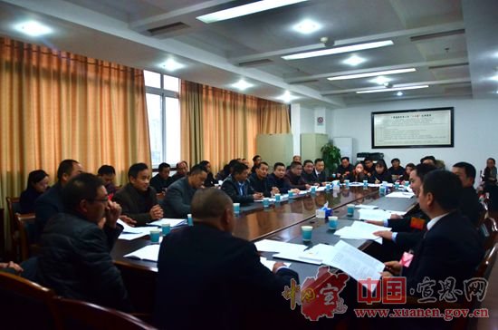 【两会进行时】县十八届人大一次会议代表进行分组讨论（一）