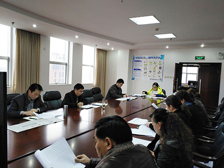 IMG_20170110_150523