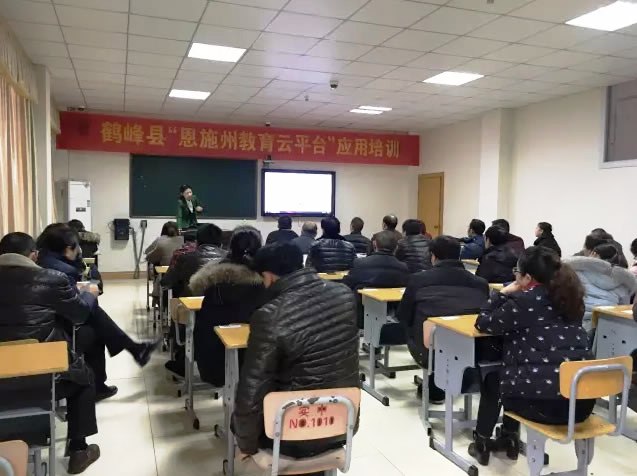 QQ图片20170111165502