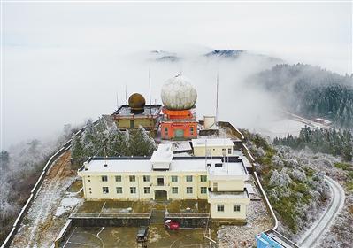 恩施天气雷达站地处海拔1780米的山巅 身负重任