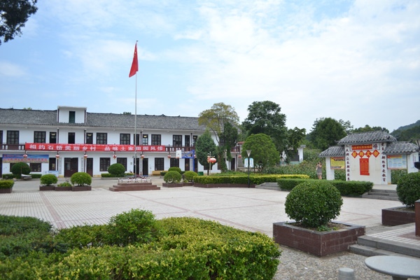健康文化广场