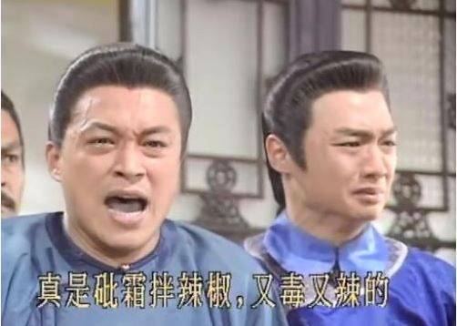 FUN来了170413:番茄居然不能跟砒霜同吃 番茄真可怕