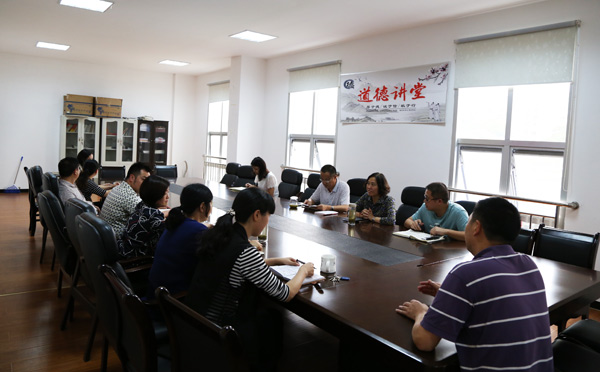 开展道德讲堂，传承文明家风