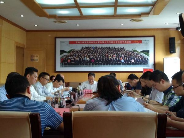 QQ图片20170606101844