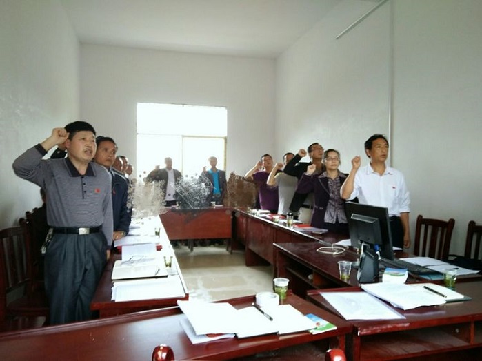 重温入党誓词5