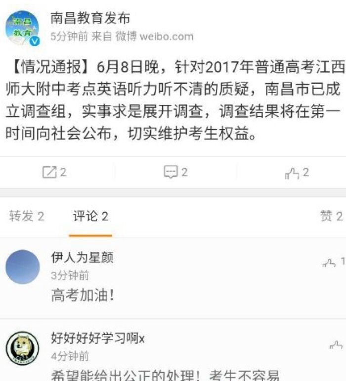 微信图片_20170609064026.jpg?x-oss-process=style/w7