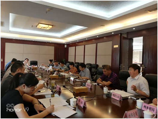 调研座谈会现场