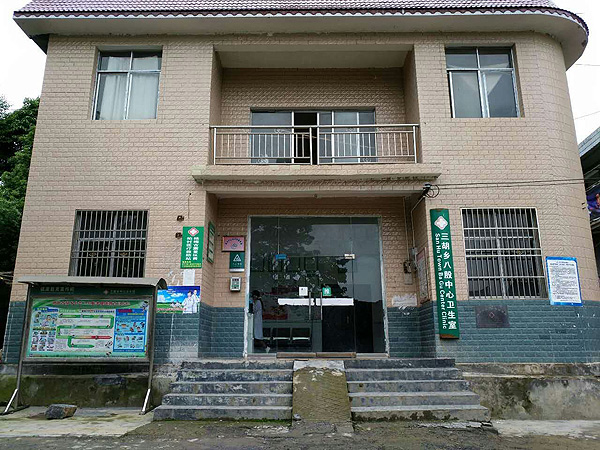 来凤三胡村卫室
